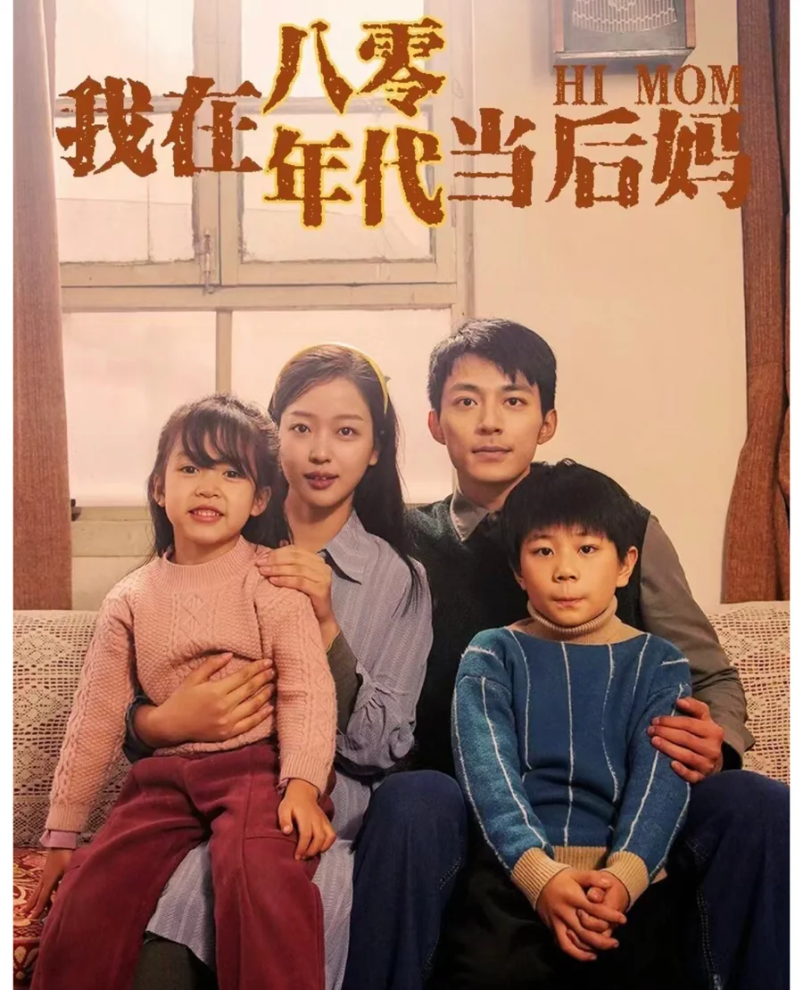 《重生螳螂无限吞噬进化》短剧海报，黄果短剧异兽进化全集索引